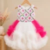 Girls Pink & White Sequin Tulle Party Dress